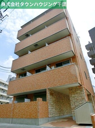 Prime Hills 千葉中央の物件内観写真